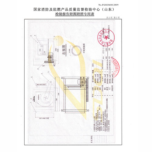單速風(fēng)機(jī)箱-005