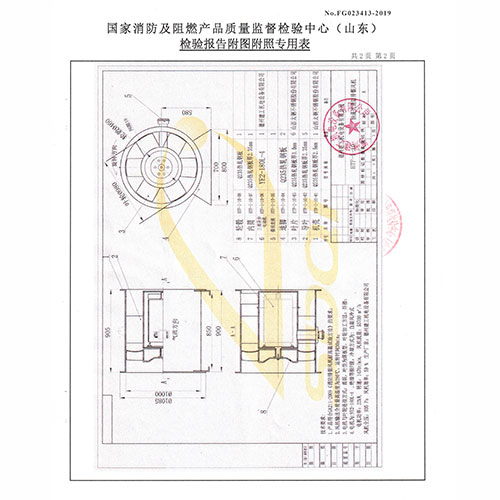 排煙風(fēng)機(jī)10單速-005