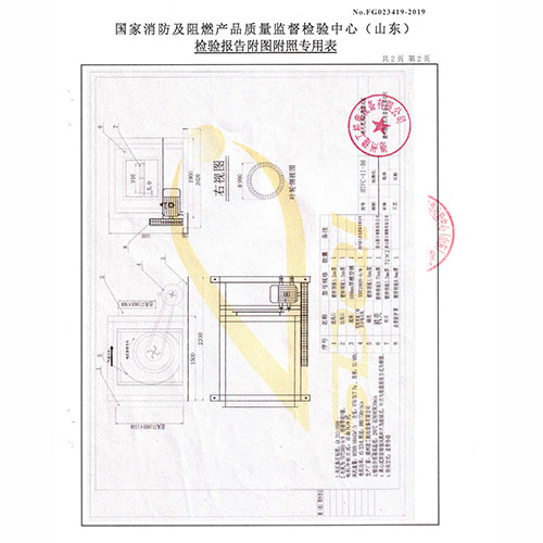 HTFC-II-36離心式消防排煙風(fēng)機(jī)-005